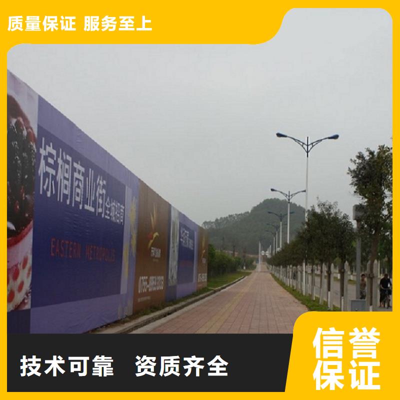 围挡LED发光字口碑商家好评度高