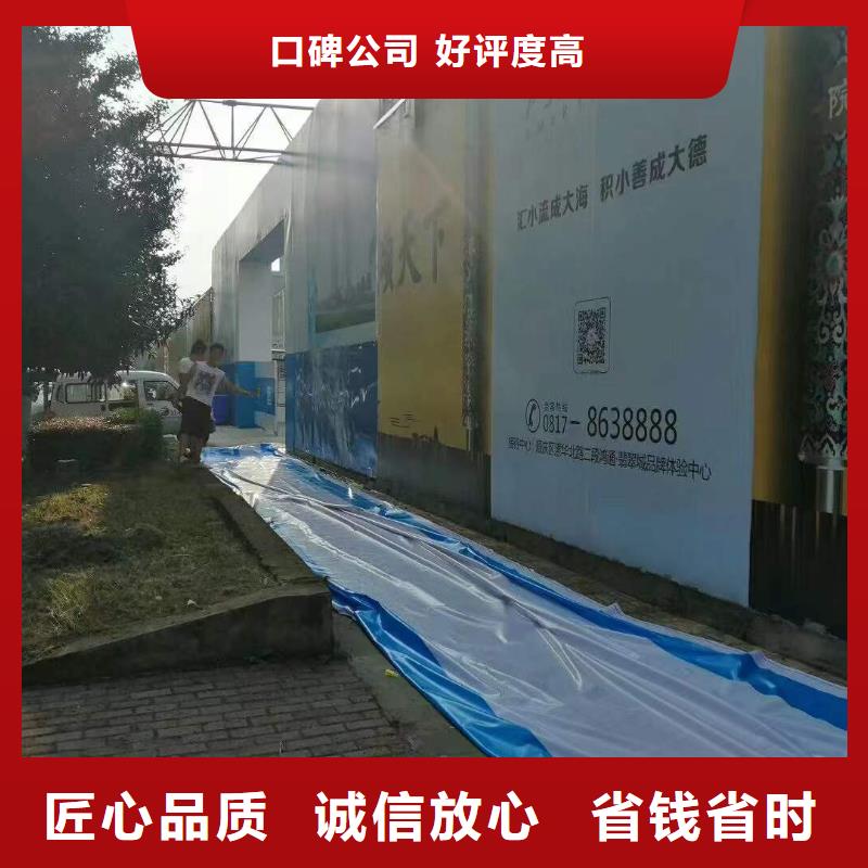 广告_霓虹灯广告牌全市24小时服务比同行便宜