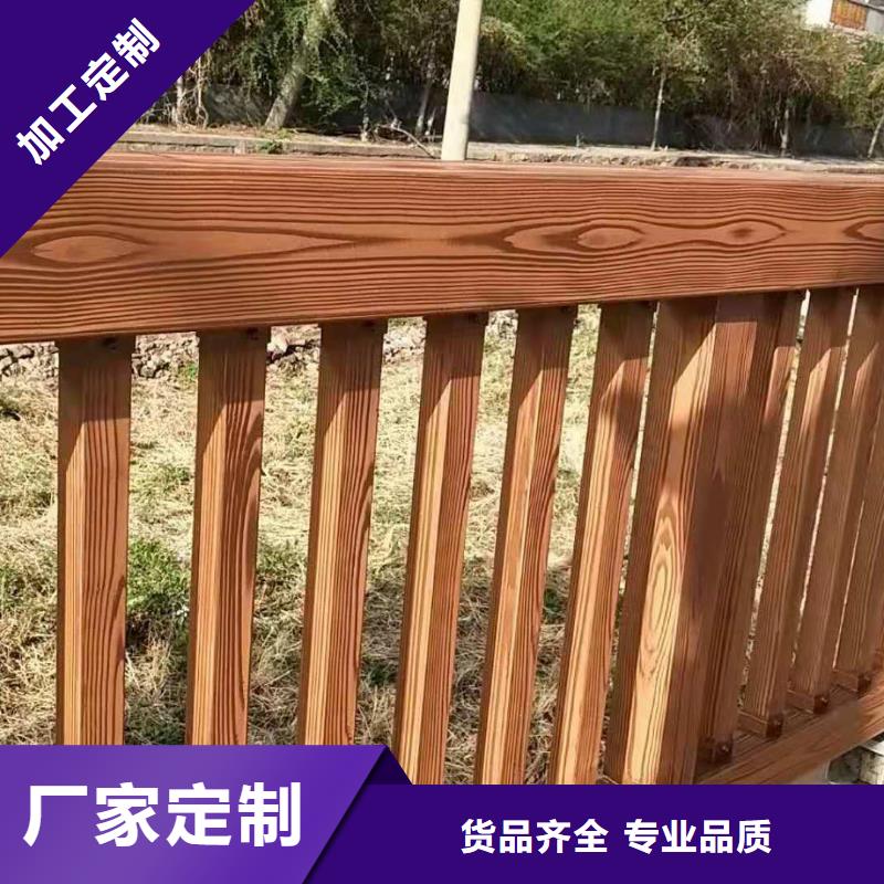 【桥梁护栏】交通护栏甄选好厂家本地制造商