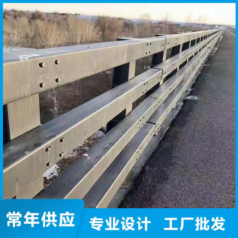 桥梁护栏【道路护栏】专业品质规格齐全