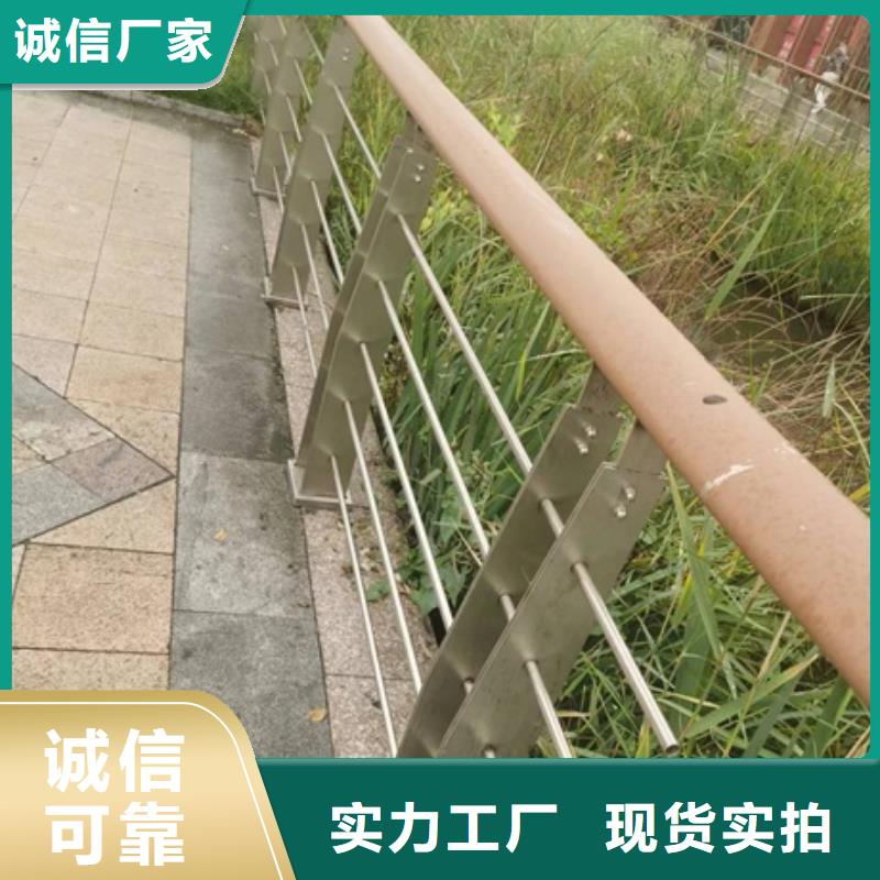 护栏,【河堤护栏】厂家型号齐全当地厂家