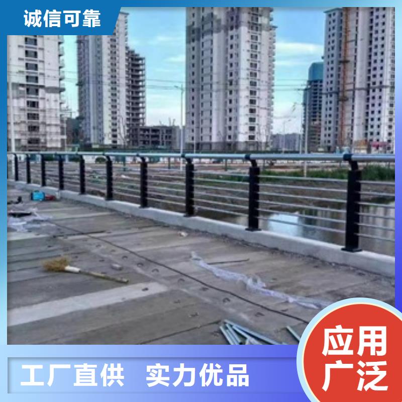 护栏-【交通防撞围栏】现货销售产地货源