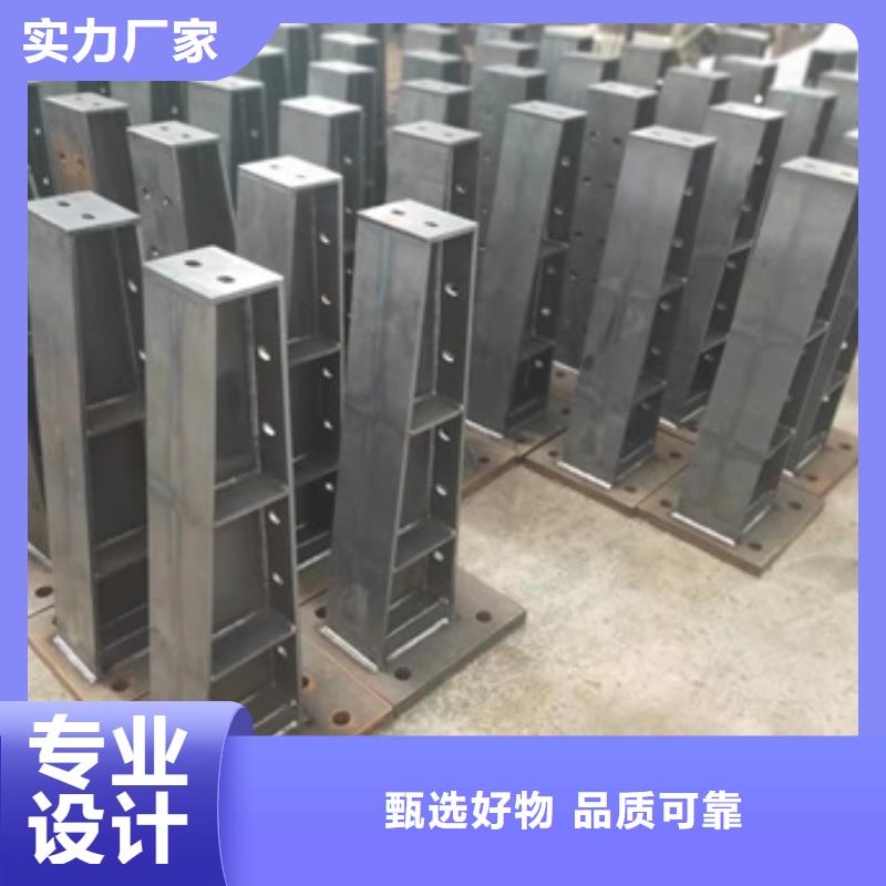 护栏高速公路防撞护栏量大从优现货