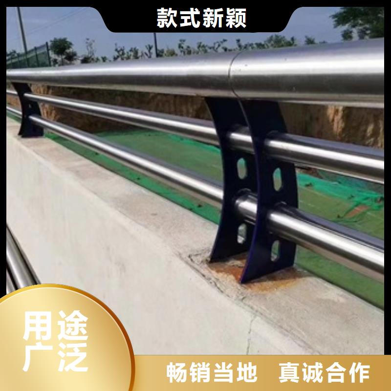 护栏_高速公路防撞护栏现货齐全售后无忧对质量负责