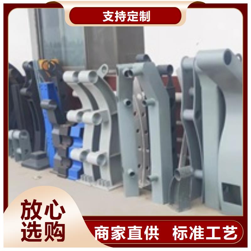 护栏_桥梁景观栏杆24小时下单发货本地生产商