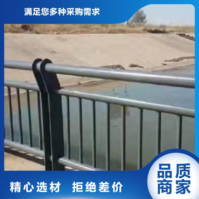 桥梁护栏,河道防撞护栏敢与同行比价格厂家现货批发