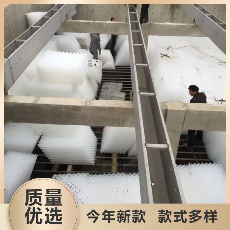 【斜管】-斜管填料一手货源源头厂家本地生产商