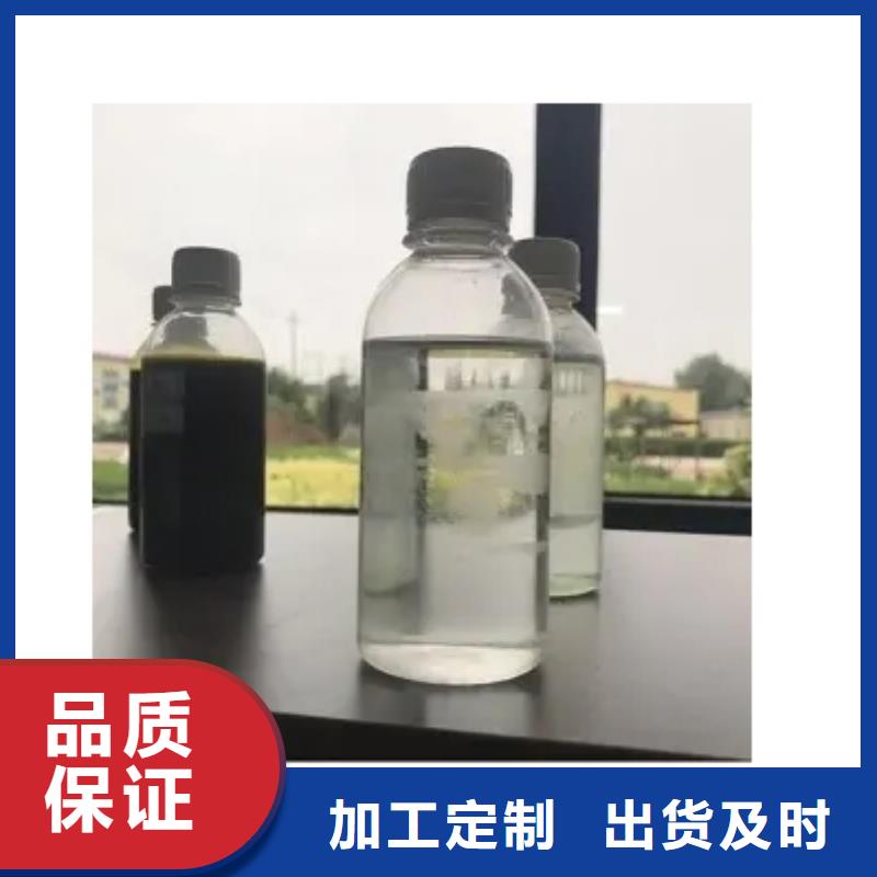 醋酸钠(碳源)实体厂家客户信赖的厂家