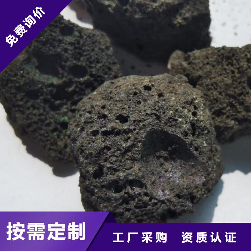 活山岩柱状活性炭专业生产N年欢迎来电询价