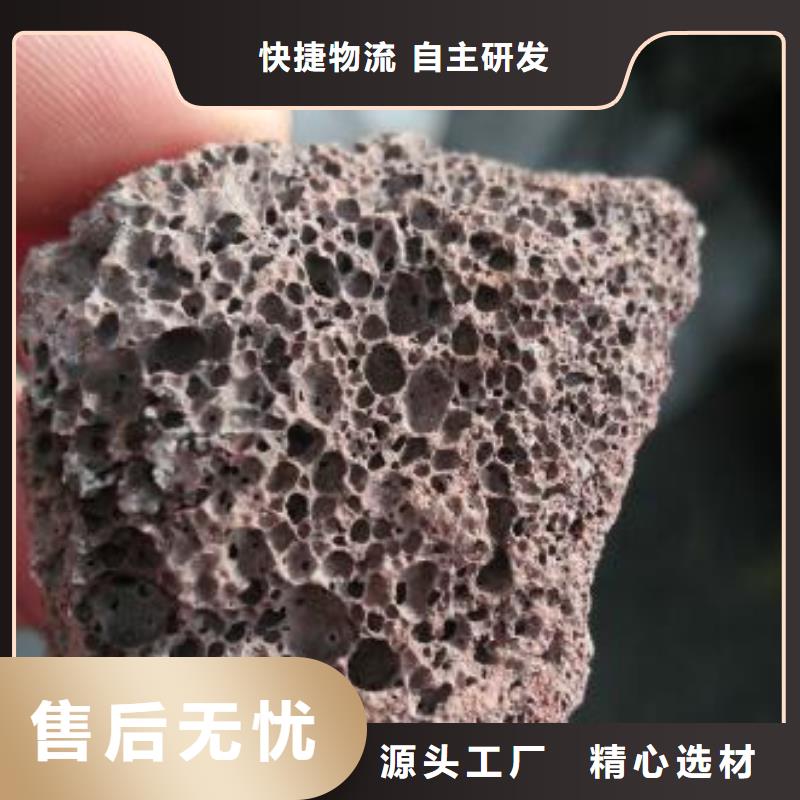 【活山岩【三氯化铁】定制速度快工期短】优选货源