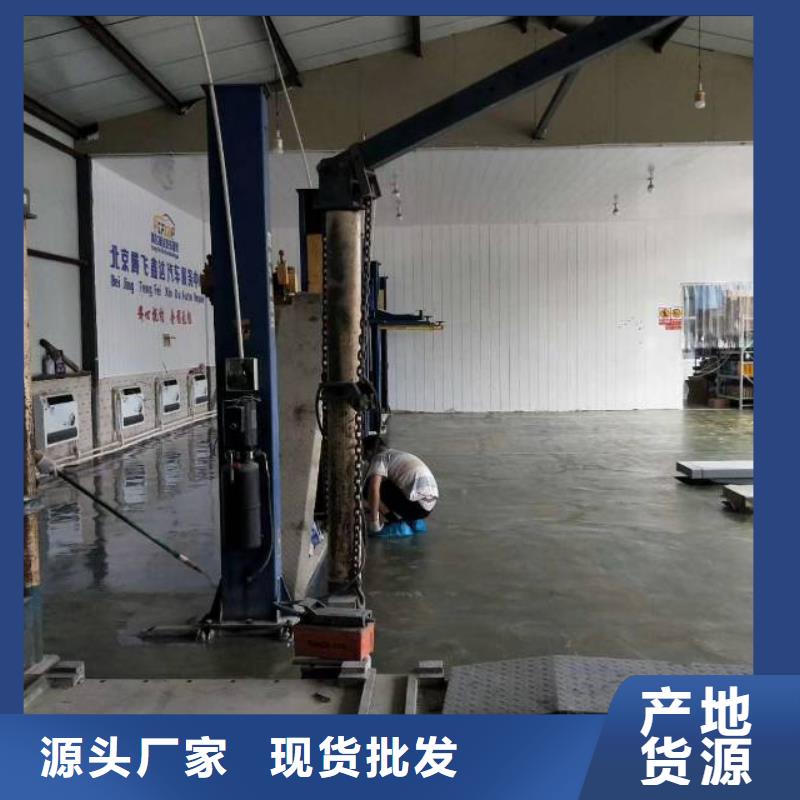 自流平地流平地面精工打造用途广泛