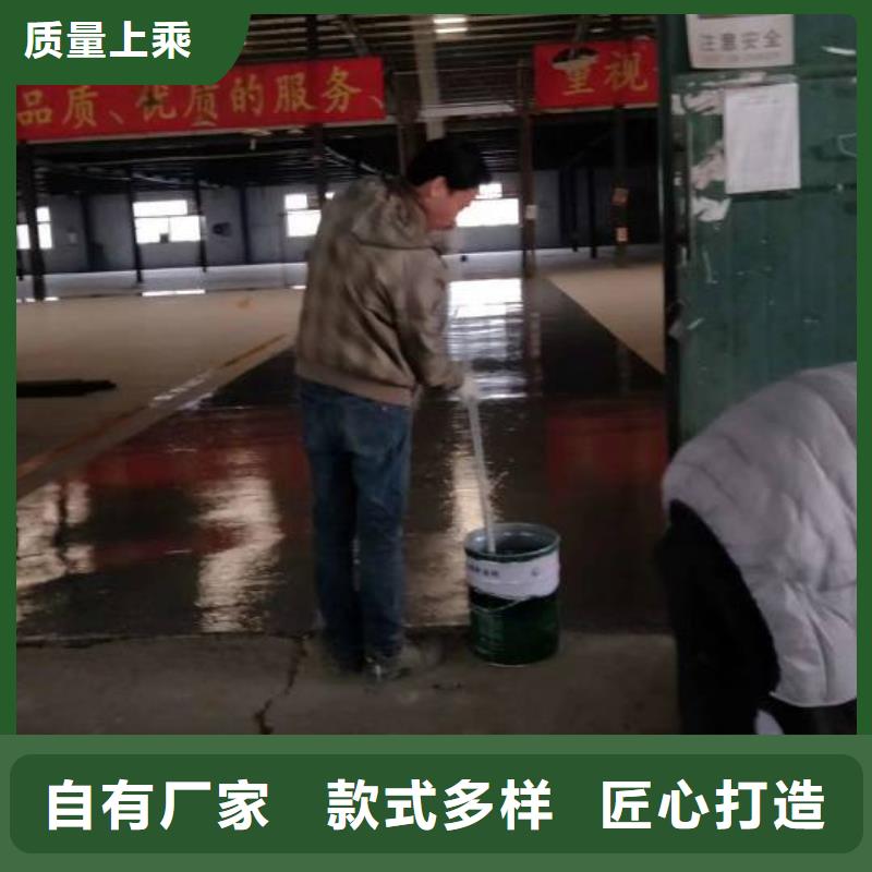 自流平,环氧地坪漆施工公司大品牌值得信赖高标准高品质