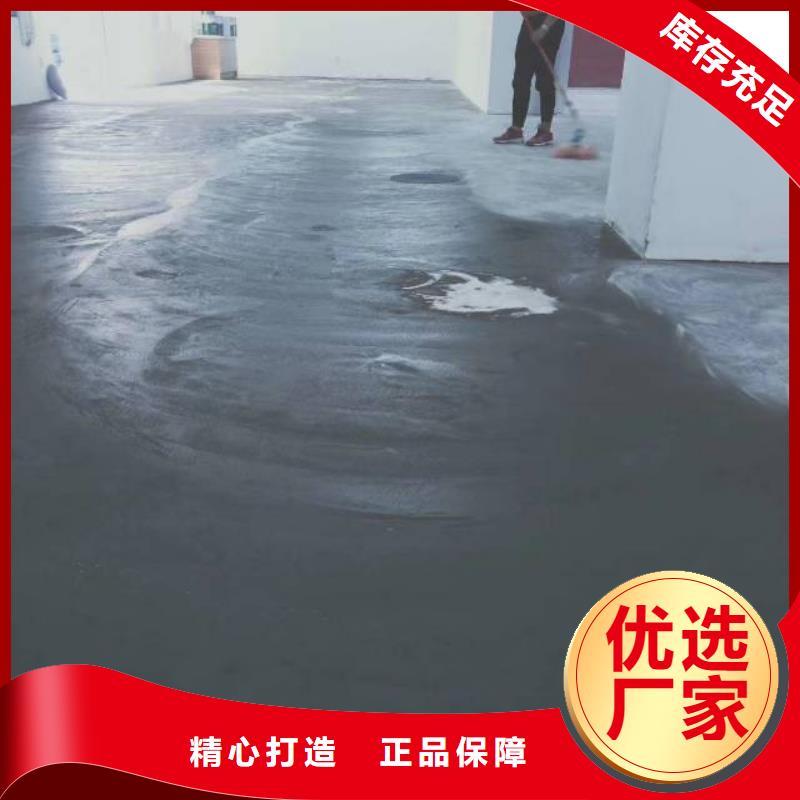 自流平品质保证用心做好每一件产品