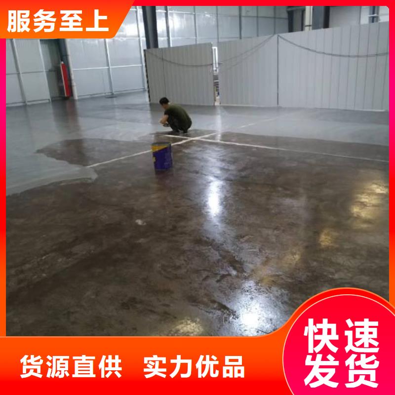 自流平,朝阳区环氧地坪施工经验丰富品质可靠严谨工艺