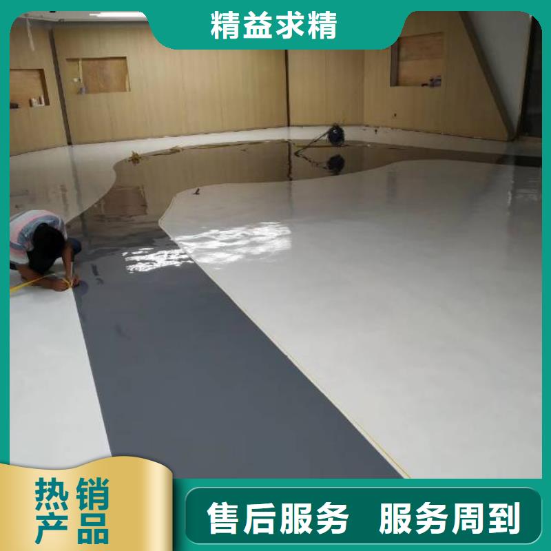 自流平-北京地流平地面施工一站式厂家现货