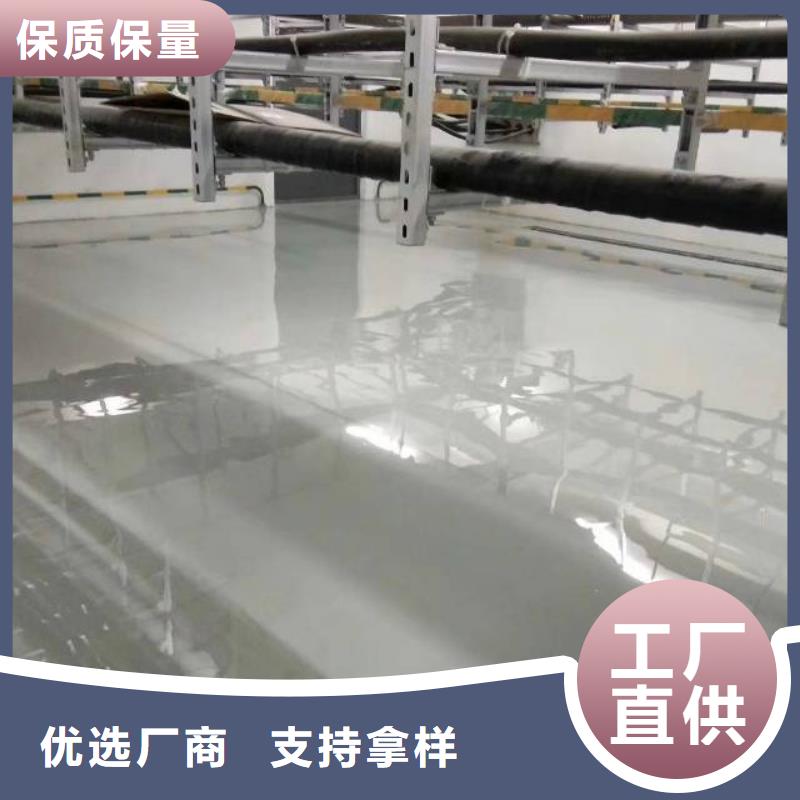 自流平地坪漆产品优良当地生产厂家