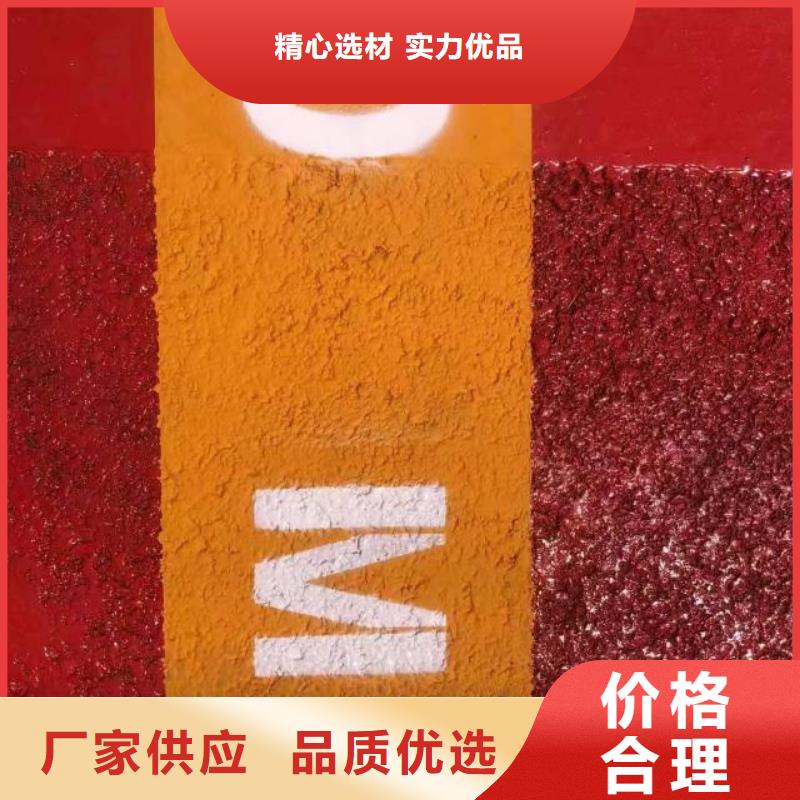 自流平【北京地流平地面施工】支持大小批量采购生产型