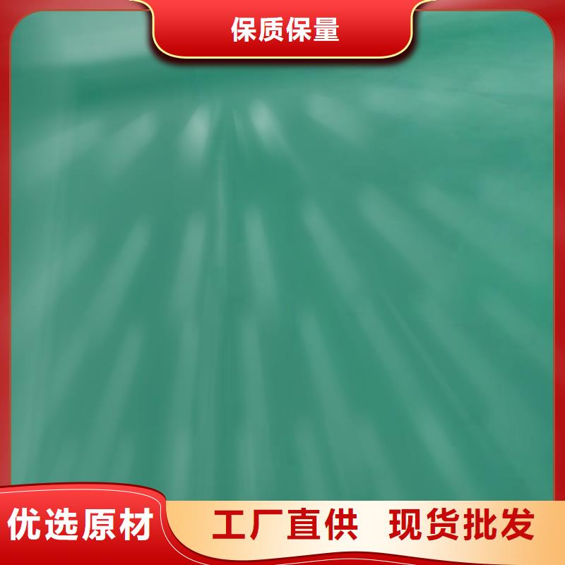 自流平通州区环氧地坪漆施工购买的是放心现货充足量大优惠