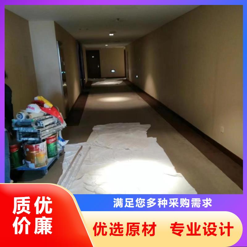 粉刷墙面-地流平地面为您提供一站式采购服务品质无所畏惧