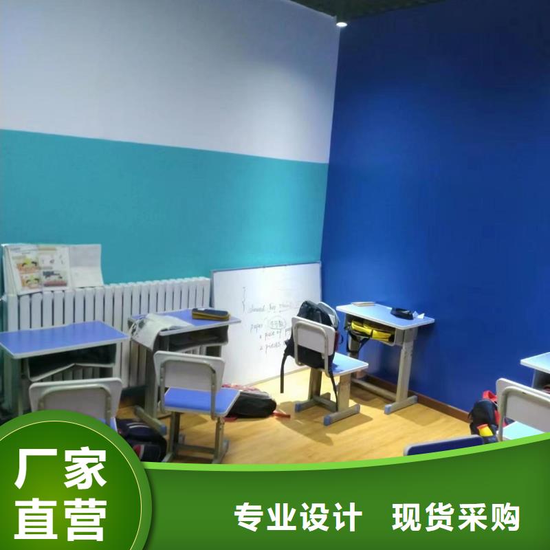 粉刷墙面-自流平服务始终如一现货销售