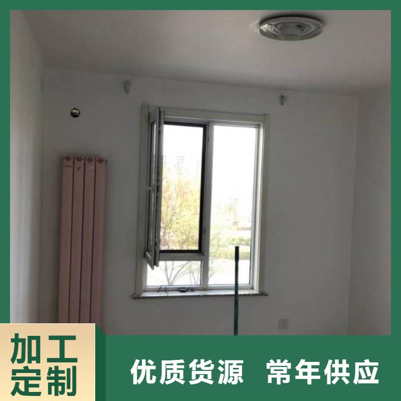 粉刷墙面-【环氧地坪漆施工公司】快速发货诚信为本