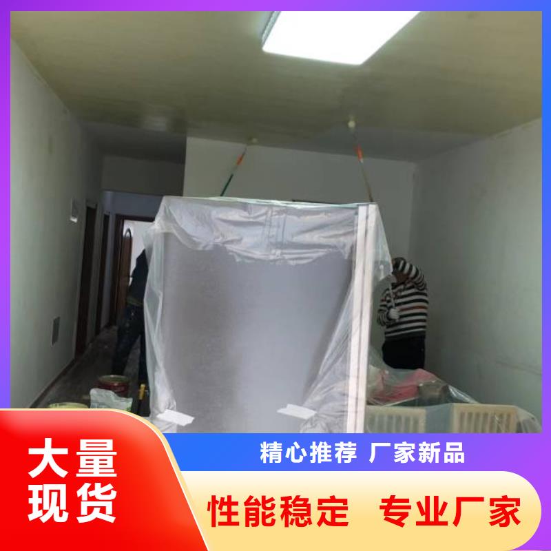 粉刷墙面环氧自流平质量可靠好品质售后无忧