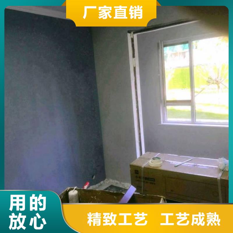 粉刷墙面,【环氧地坪漆施工公司】专注细节使用放心购买的是放心