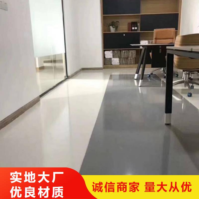 粉刷墙面_廊坊环氧地坪漆施工公司一致好评产品附近公司