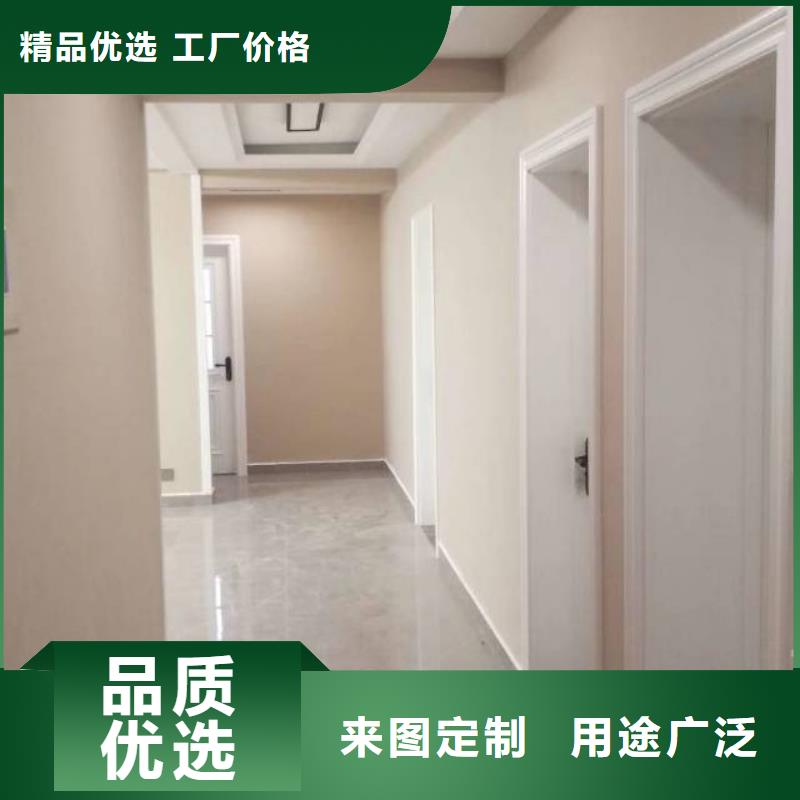粉刷墙面环氧树脂地坪严选用料国标检测放心购买
