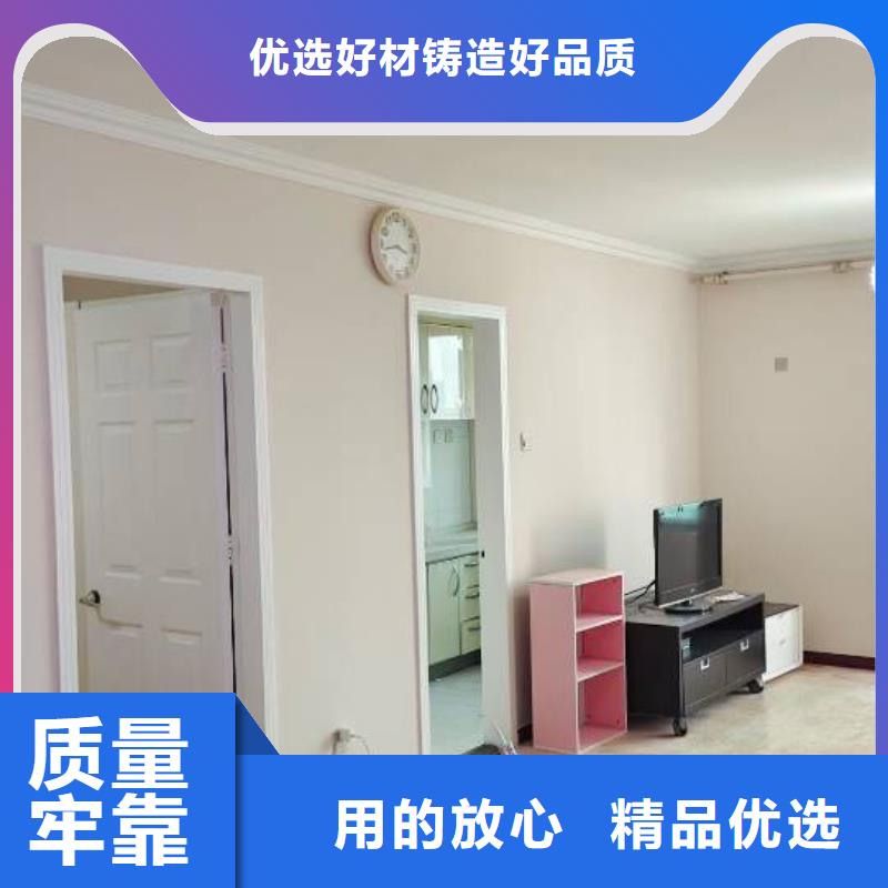 /FJ26622840.html