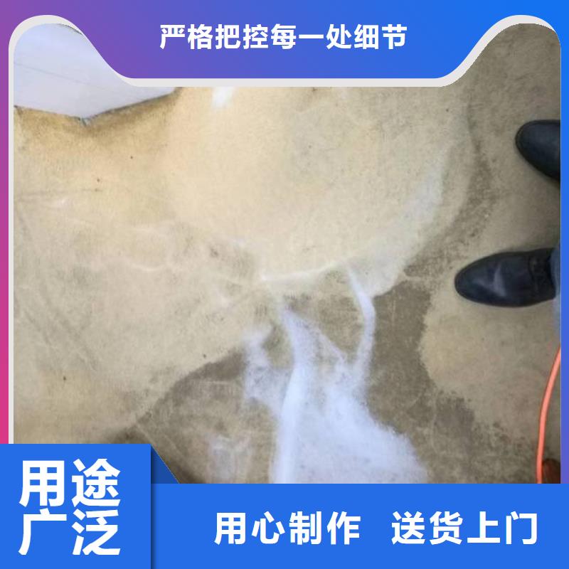 清洗地毯-环氧地坪漆施工公司规格齐全批发货源