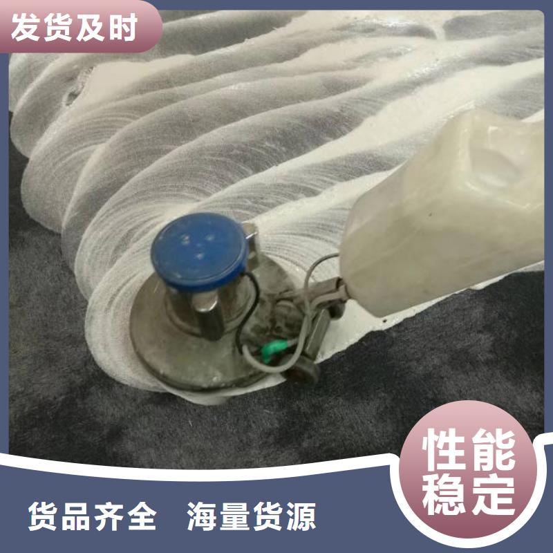 清洗地毯自流平售后无忧常年出售