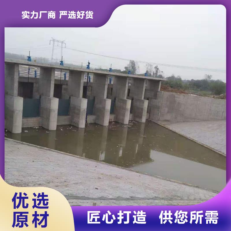 河道铸铁闸门源头生产厂家厂家直营