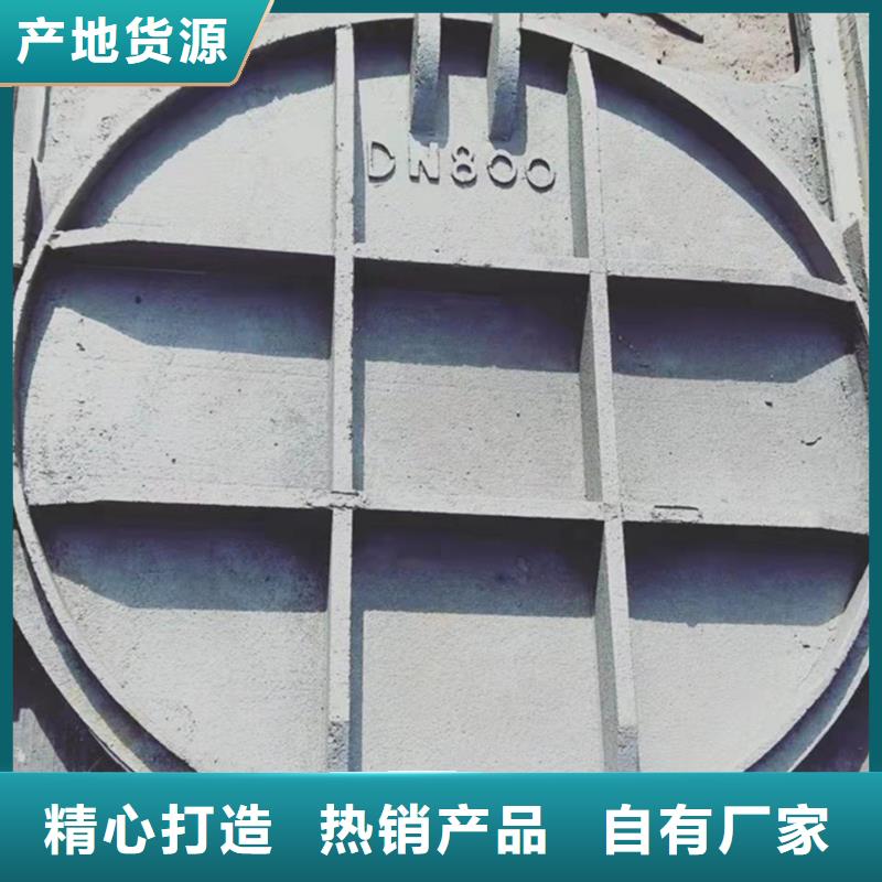 水电站铸铁闸门免费提供报价甄选好物