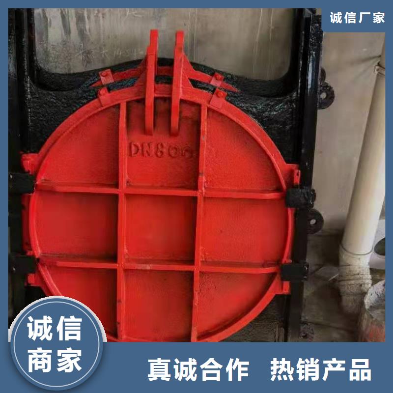 铸铁圆闸门源头生产厂家同城制造商