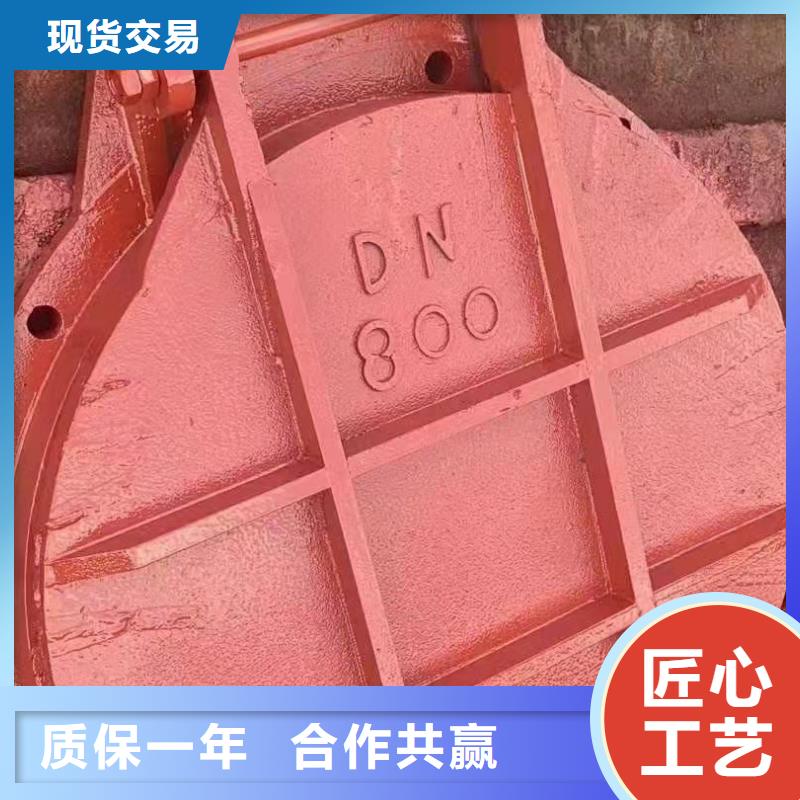 水库铸铁闸门支持定制用心做产品
