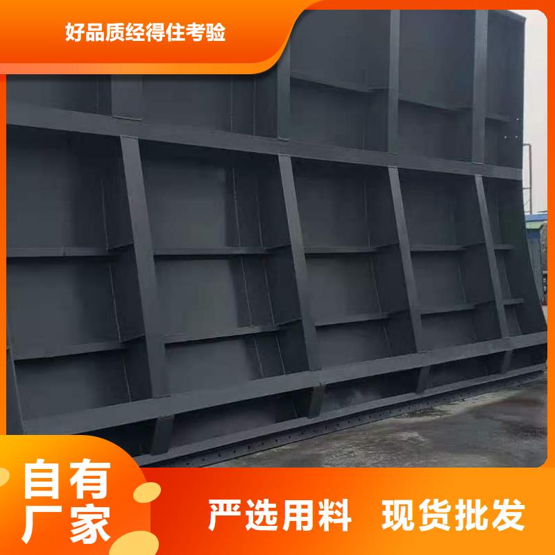 钢闸门实力优品同城服务商