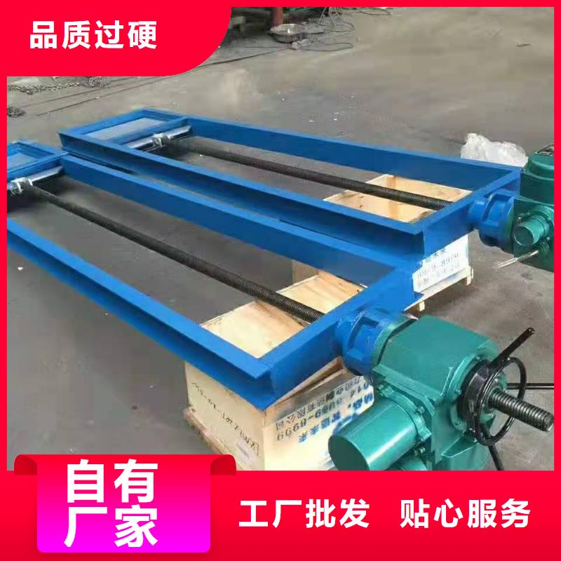 钢闸门双向止水闸门批发价格本地货源