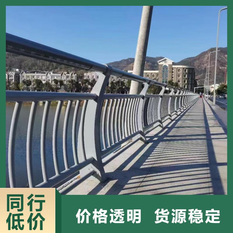 桥梁中央防撞护栏服务好价更优交货准时