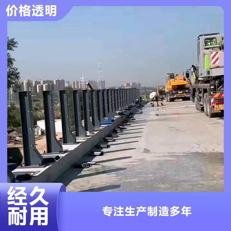 道路护栏精工制造同城供应商