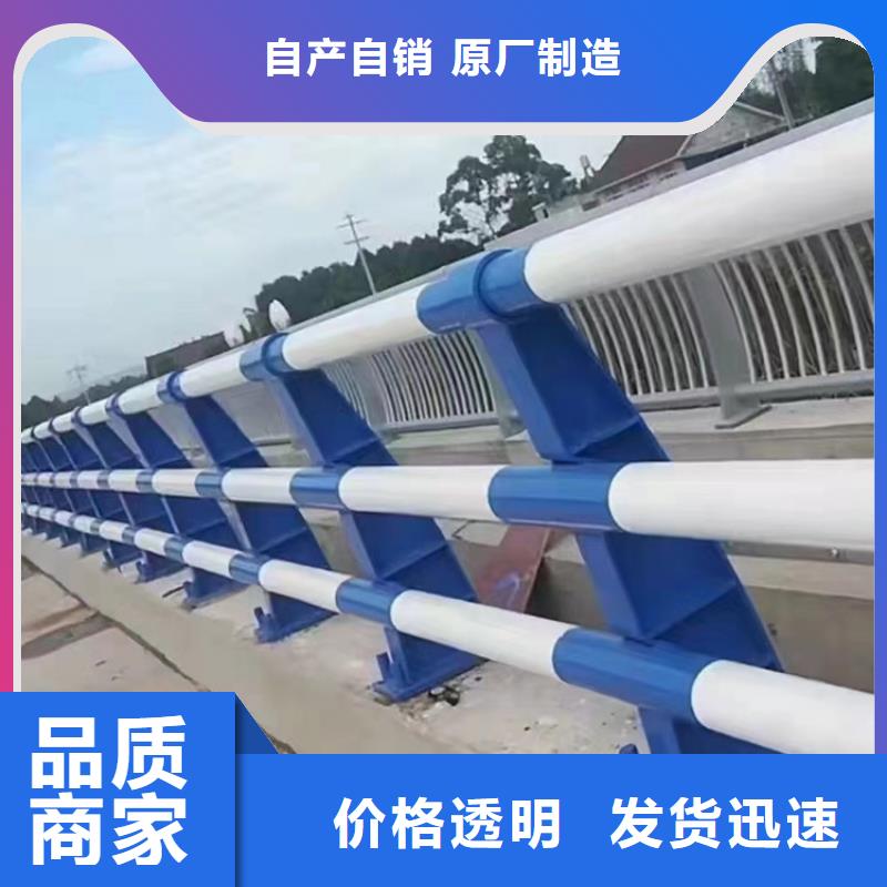好看的景区灯光护栏专业提供为您提供一站式采购服务
