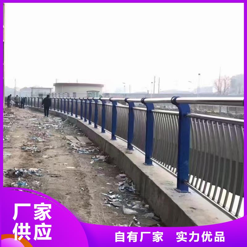 河道景观防撞护栏现货发送质量优选