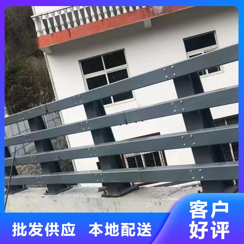 不锈钢灯箱防撞栏杆工艺先进工期短发货快