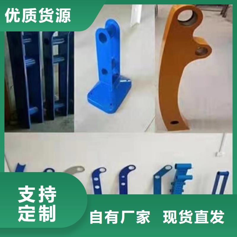 护栏-【交通护栏】应用领域用心做产品