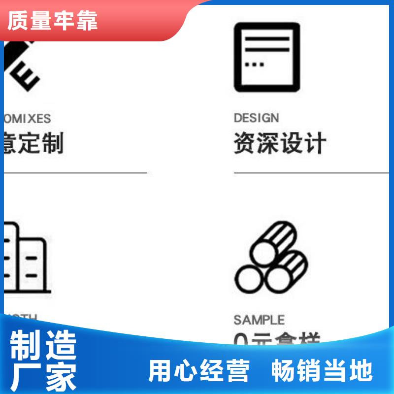 铝单板木纹铝单板多年经验值得信赖低价货源