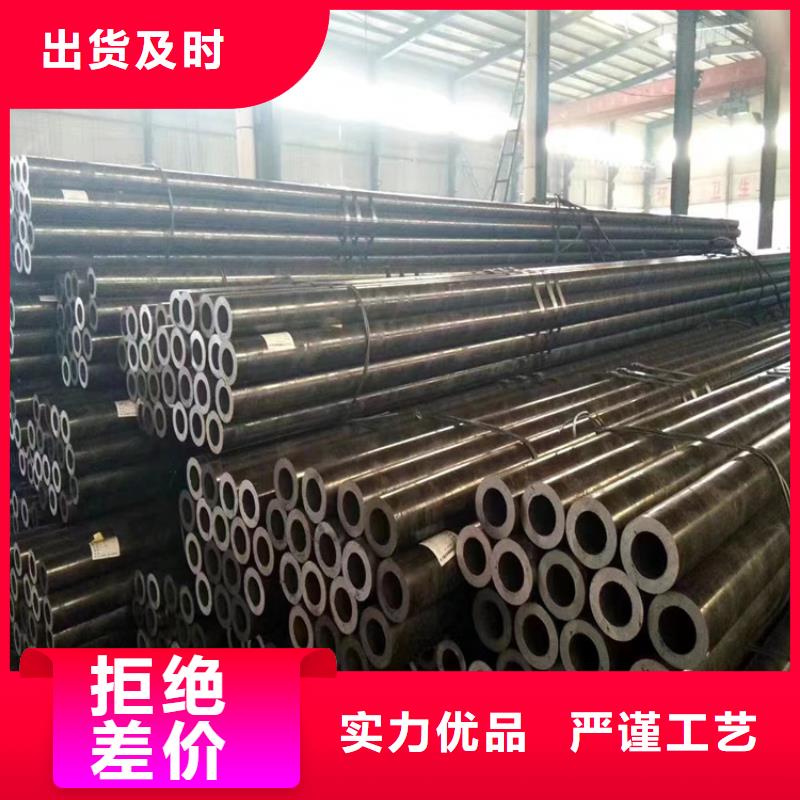 【12Cr1MoVG合金管】合金管厂家行业优选支持定制