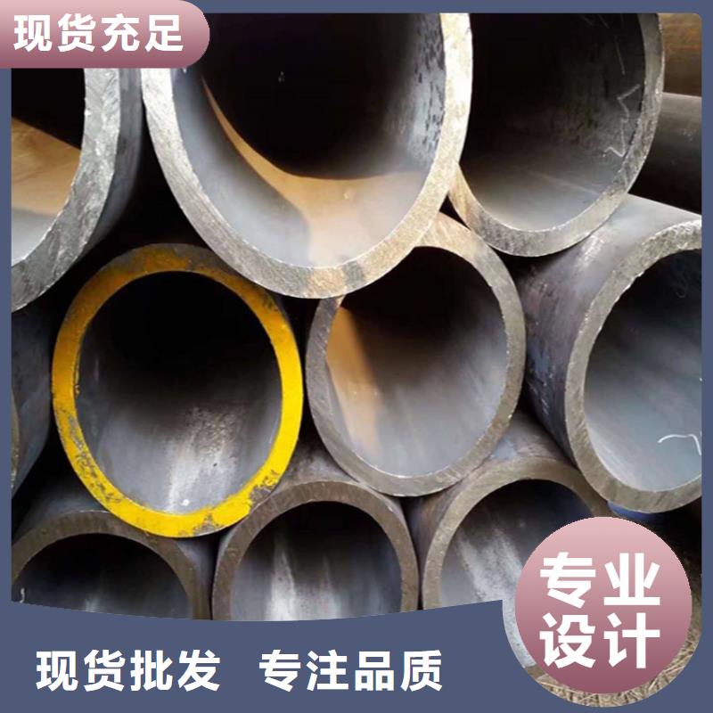 12Cr1MoVG合金管2Cr1MoVG合金管产品性能优势