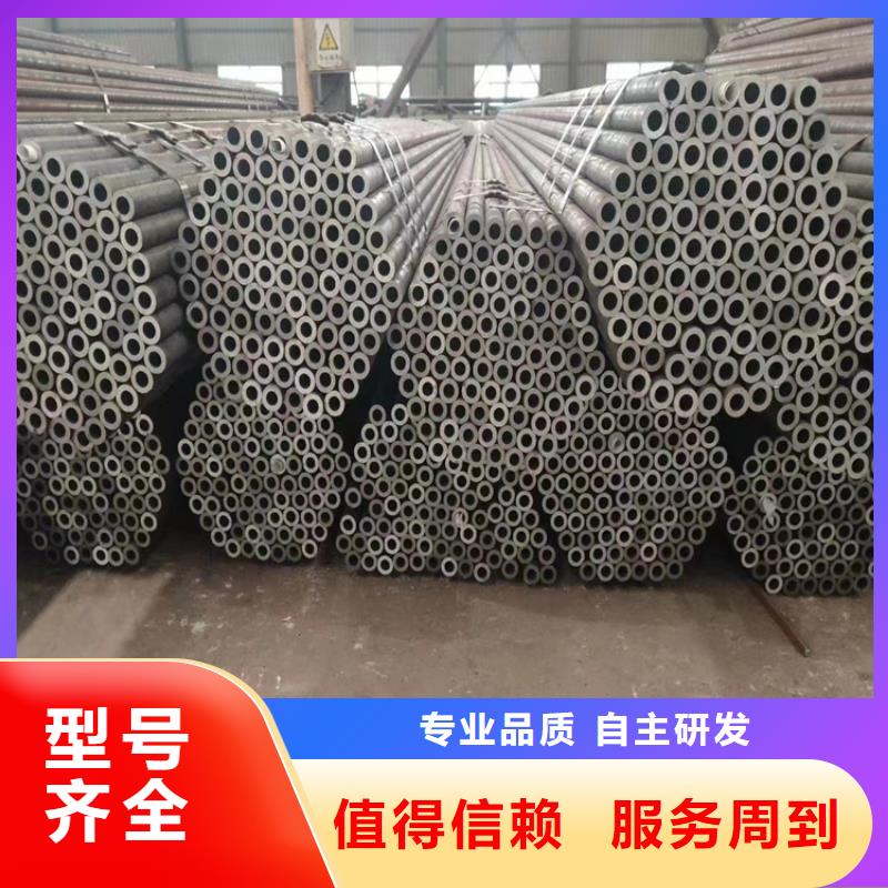 P91合金钢管【合金钢管】快速生产同城厂家