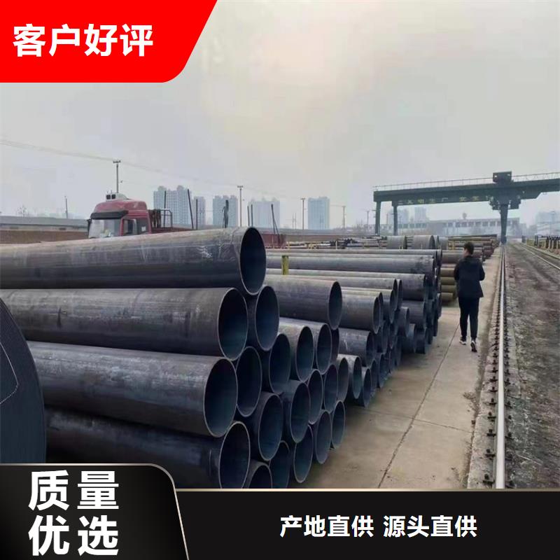 P91合金钢管合金管厂家现货充裕本地经销商