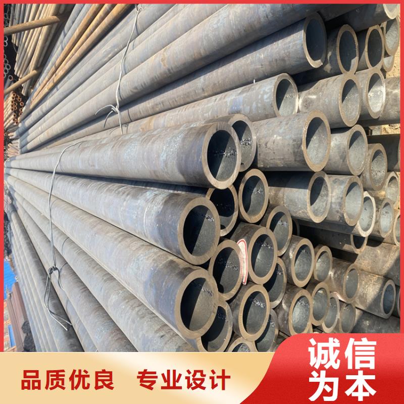 P91合金钢管,合金钢管价格合理服务始终如一